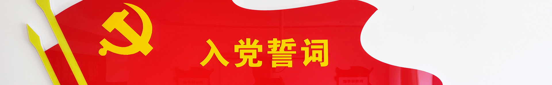 2121非凡·(中国游)体育官方网站