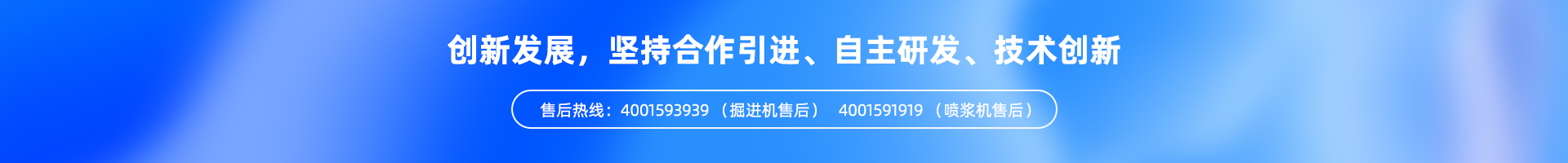 2121非凡·(中国游)体育官方网站