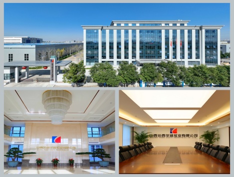 2121非凡·(中国游)体育官方网站