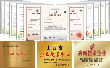 2121非凡·(中国游)体育官方网站